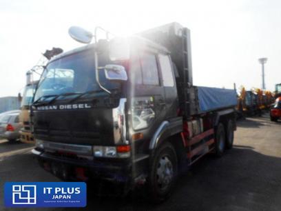 Nissan Diesel UD