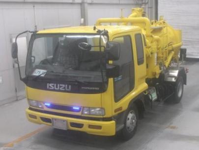 Isuzu Forward