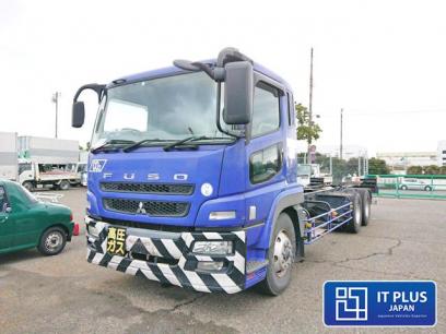 Mitsubishi Fuso Super Great