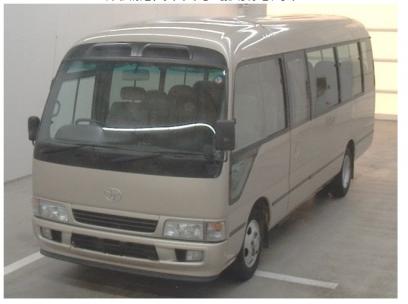 Toyota Coaster