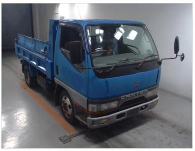 Mitsubishi Canter Truck