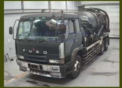 Mitsubishi Fuso Great
