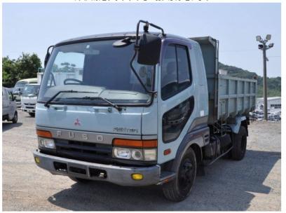 Mitsubishi Fuso Fighter Fuso