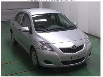 Toyota Belta
