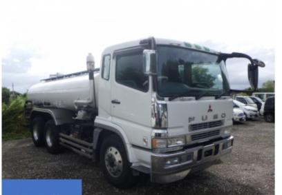 Mitsubishi Fuso Super Great