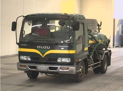 Isuzu Forward