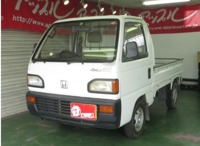 Honda Acty Truck