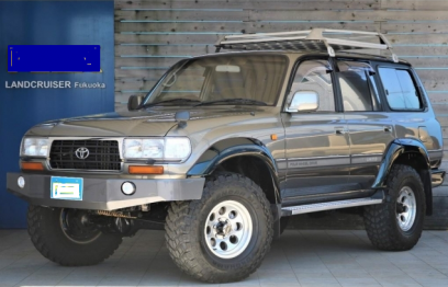 Toyota Land Cruiser 80
