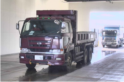 Nissan Diesel UD