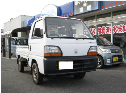 Honda Acty Truck