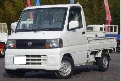 Nissan Clipper Truck