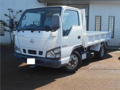 Nissan Atlas Truck