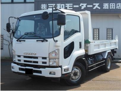 Isuzu Forward