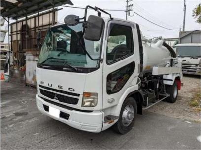 Mitsubishi Fuso Fighter Fuso