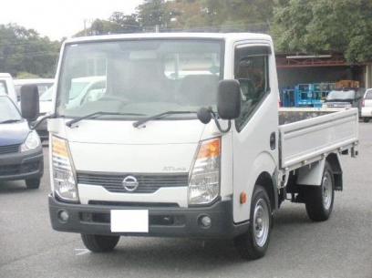 Nissan Atlas