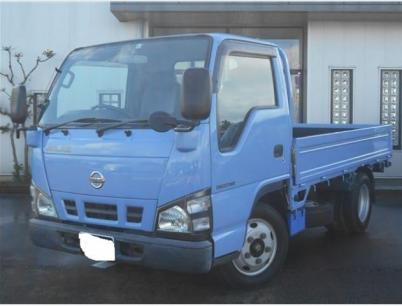 Nissan Atlas Truck