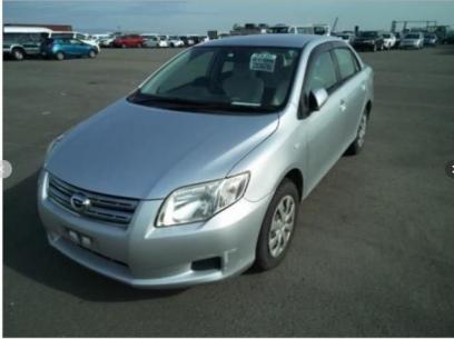 Toyota Corolla Axio