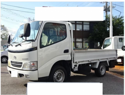 Toyota Dyna