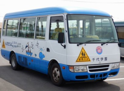 Mitsubishi Fuso Rosa