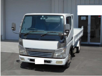 Mitsubishi Canter