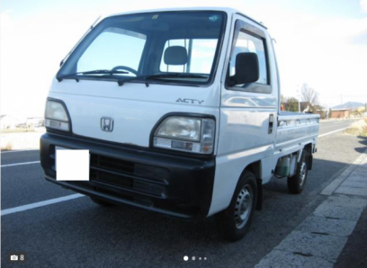 Honda Acty Truck