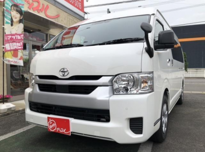 Toyota Hiace Commuter