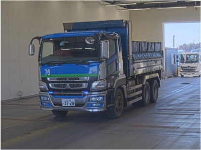 Mitsubishi Fuso Super Great