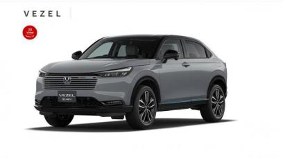 Honda Vezel