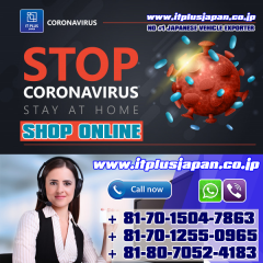 Stay Home, Stay Safe, Shop Online