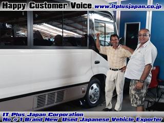 Mr Ashley from Seychelles