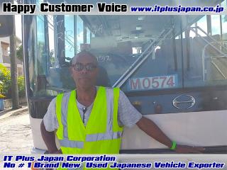 Mr Watson  from Barbados