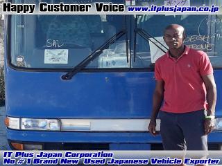 Mr. Paul woodall from Barbados