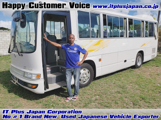 Mr. FERDINAND ROGERS from Barbados