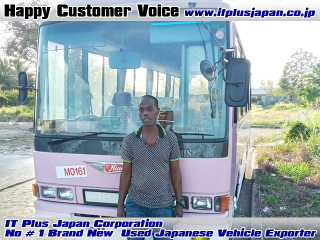 Mr Gibbs  from Barbados