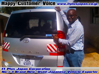 Mr. Chris  from Zambia