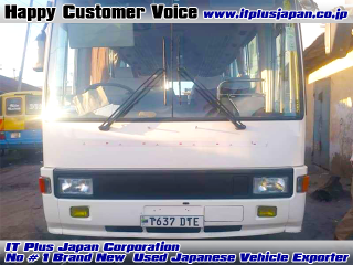 Mr. Antony  from Tanzania