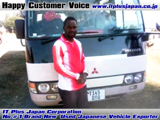 Mr. Essau Sanga from Tanzania