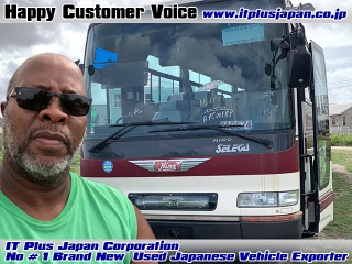 Mr. Ethelbert Elroy Rollins  from Barbados