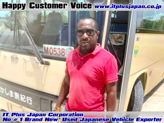 Mr. Charles Holder from Barbados