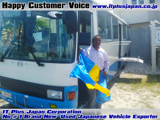 Mr.Ronald Marshall  from Barbados