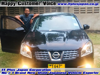 Mr.SAMUEL AGGRAY CHAMBI from Tanzania