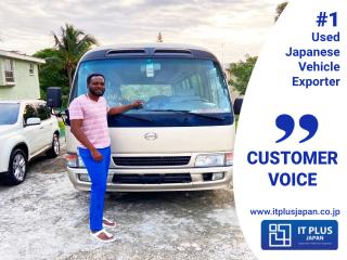 Mr. Rocardo Dowell from Barbados