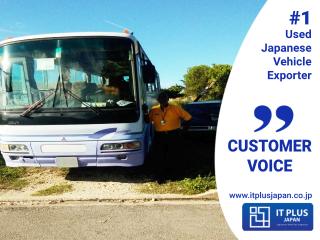 Mr. Patrick Copping from Barbados