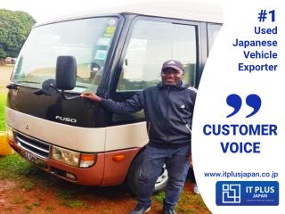 Mr. Herbert from Uganda