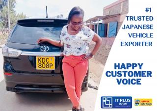 Mrs Kiiya from Kenya