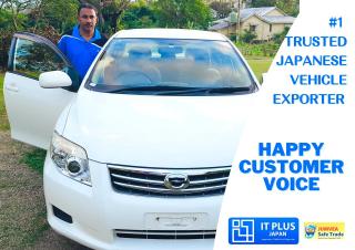 Mr Rinesh Chand from Fiji