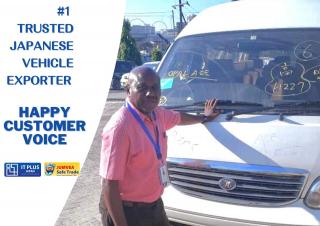 Rodrick Dereck from Tanzania