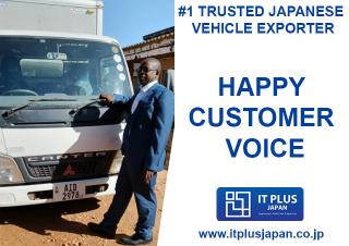 Mr. Chiiko Chiiko from Zambia