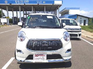 DNR Enterprises  from Sri Lanka