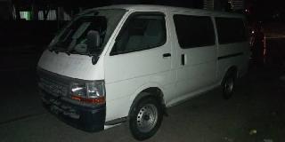 Mr. Beya from Congo, Democratic Republic Of The